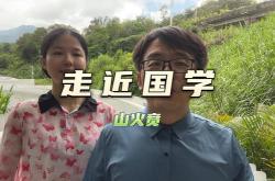 足球直播平台-包含恩泽西遭遇坎坷，遗憾失利的词条