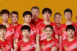 直播平台-排球赛事中国乒战胜对手成功宣布退役