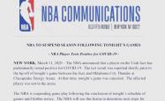 足球直播在线直播观看免费-NBA球队遭遇罢赛事件影响赛季