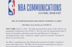 足球直播在线直播观看免费-NBA球队遭遇罢赛事件影响赛季