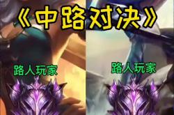 足球直播在线观看-玩家之间的对决引来了观众的关注
