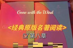 直播平台-老妇人战争灾祸亚特兰大，期待三分归属的简单介绍