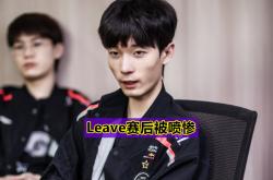 直播平台-EDG绝杀KT，Peanut打出惊人五杀淘汰赛3:0（成都）