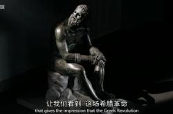 足球直播-希腊拳击选手诡异反击，成功夺得金牌