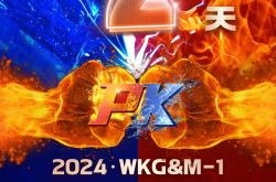 体育直播-奥运会决赛震撼开打，巅峰对决引爆全场