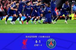 足球直播-关于谁将跻身欧洲预赛的胜利者之列？的信息