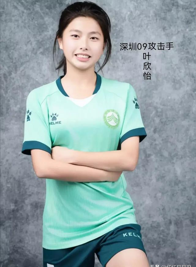包含正名战赛场激烈，球员精神可嘉的词条