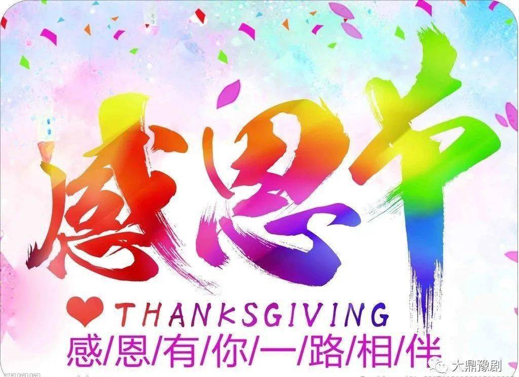 包含恩泽西遭遇坎坷，遗憾失利的词条