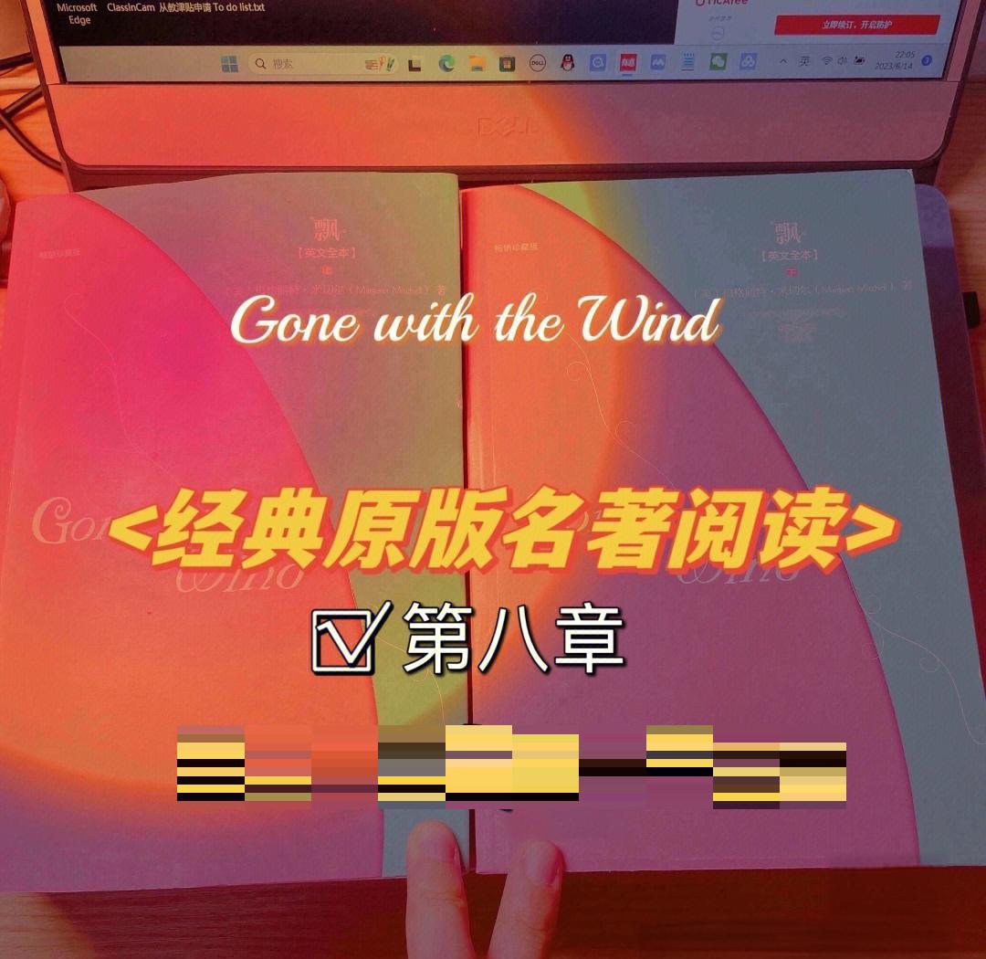 老妇人战争灾祸亚特兰大，期待三分归属的简单介绍