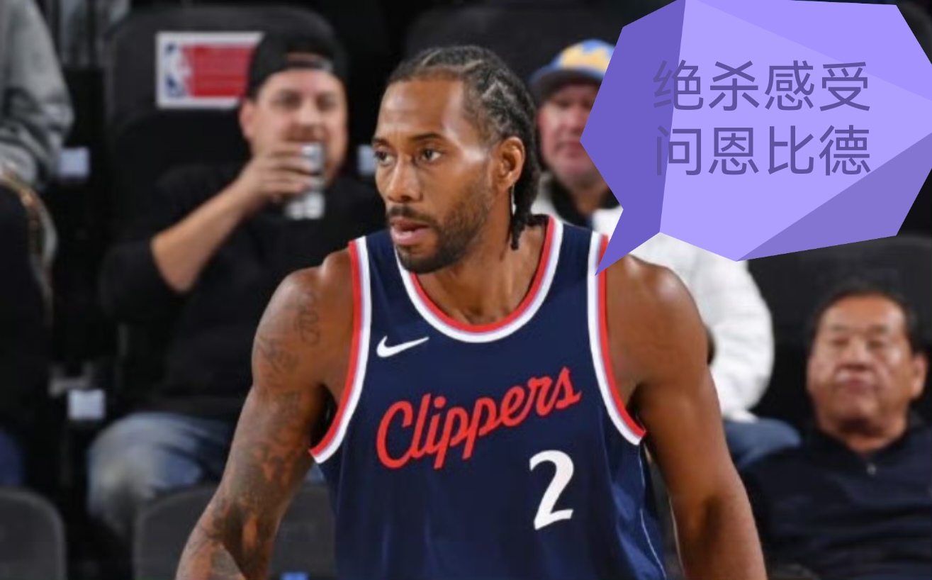 包含澳大利亚男篮逆转国王,伦纳德惊艳世界的词条 包含澳大利亚男篮逆转国王,伦纳德惊艳世界的词条