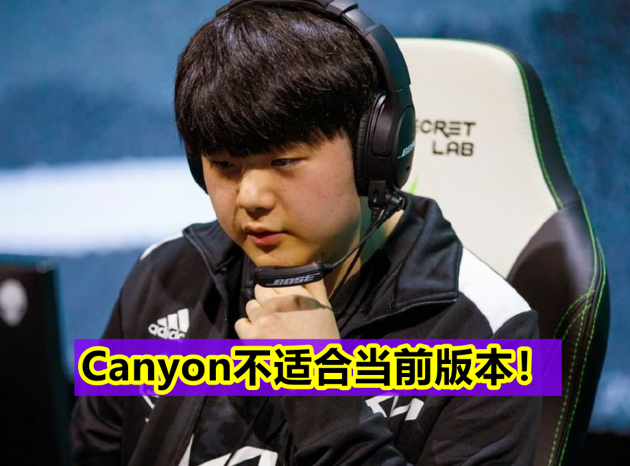 C9横扫CLG,Doinb三分雨点燃全场的简单介绍 C9横扫CLG,Doinb三分雨点燃全场的简单介绍