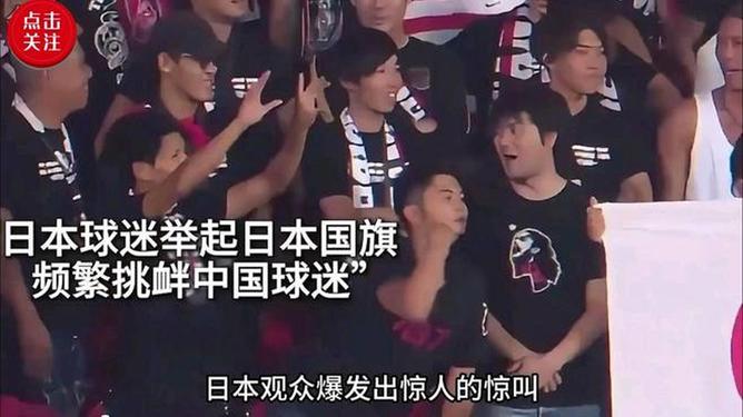 关于英国乒乓球队鏖战日本乒乓球队，水谷隼统治全场的信息