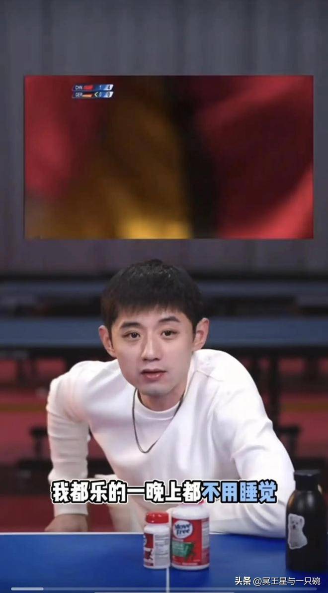 德国队翻盘日本队,张继科刷新纪录的简单介绍 德国队翻盘日本队,张继科刷新纪录的简单介绍